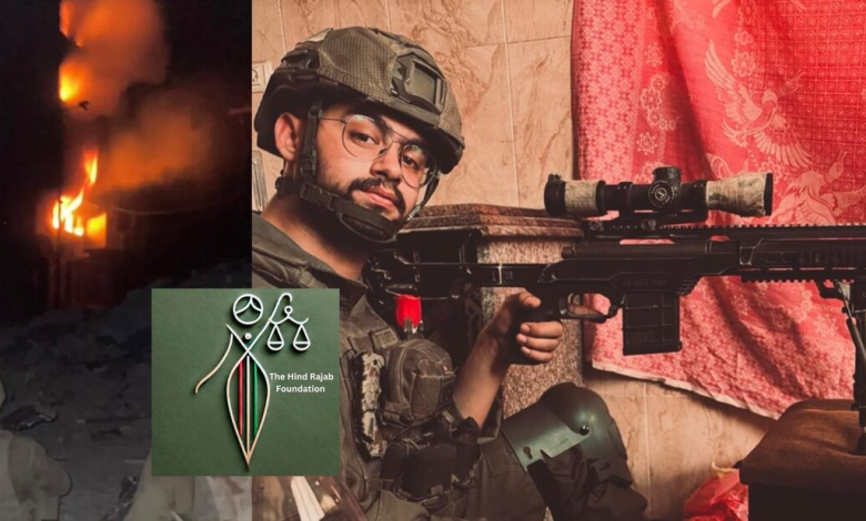 إسرائيل تنظم حملة لنزع شرعية منظمة هند رجب الحقوقية