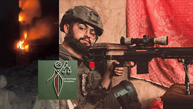 إسرائيل تنظم حملة لنزع شرعية منظمة هند رجب الحقوقية