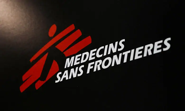 Medecins Sans Frontieres logo on black background.